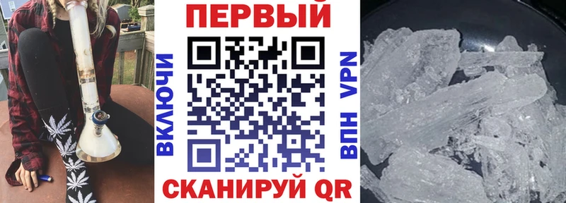 АМФ VHQ  Шацк 