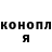 ТГК концентрат Alina Makovska