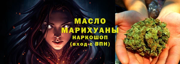соль ск Лабытнанги