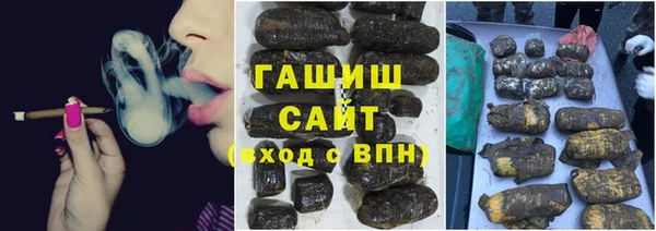 дурь Лагань