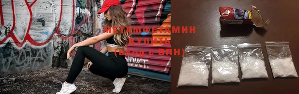бутик Ладушкин