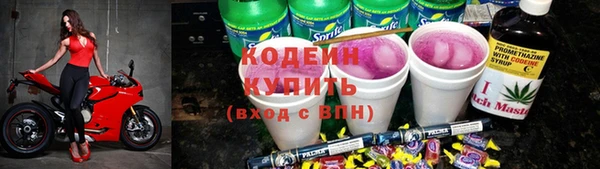 бутик Ладушкин