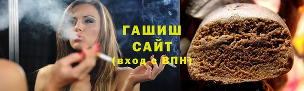 соль ск Лабытнанги
