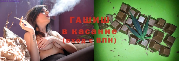 бутик Ладушкин