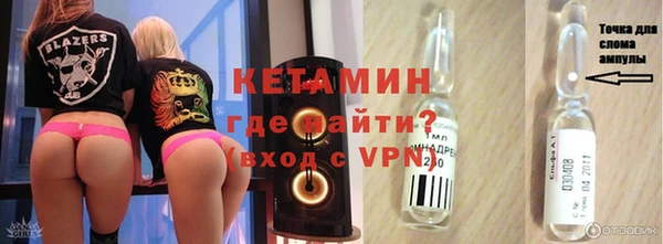 Альфа ПВП Куйбышев