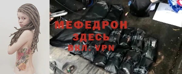дурь Лагань