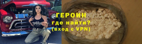бутик Ладушкин