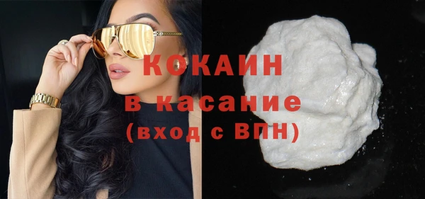 бутик Ладушкин