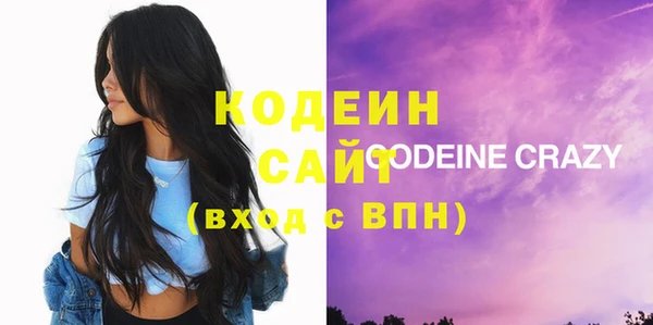 ПСИЛОЦИБИНОВЫЕ ГРИБЫ Алагир
