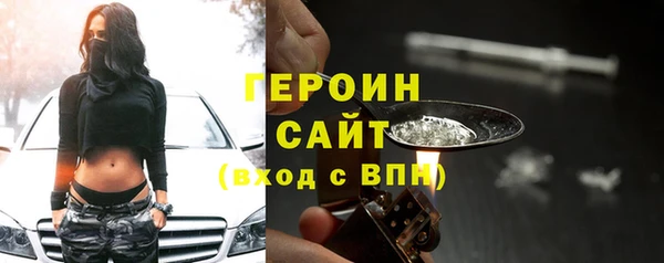 соль ск Лабытнанги