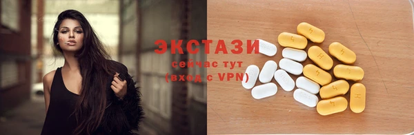 PSILOCYBIN Кукмор