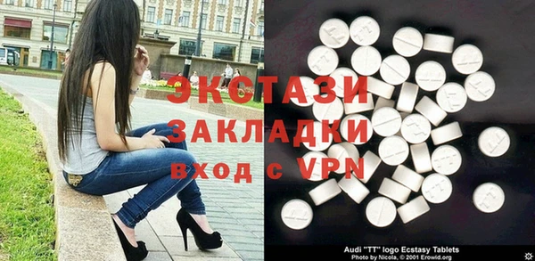 соль ск Лабытнанги
