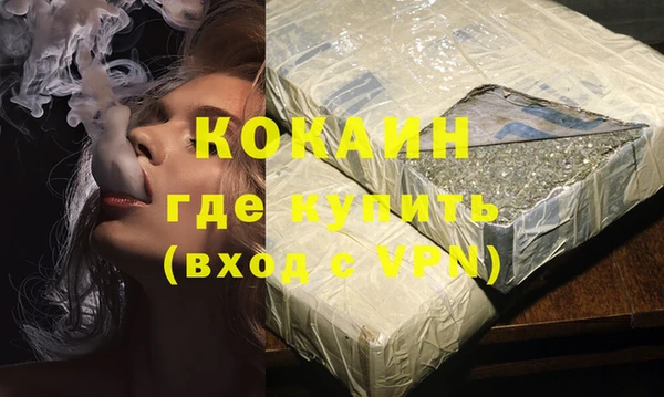 дурь Лагань