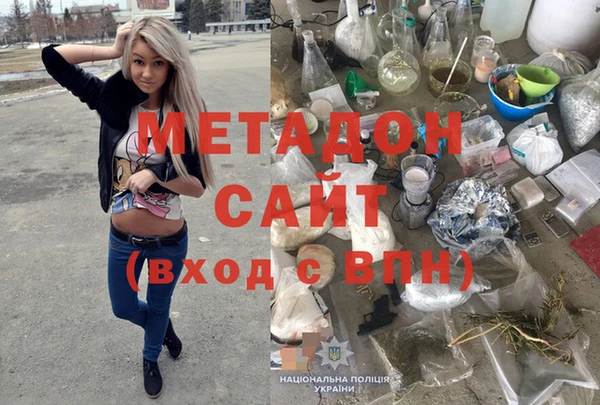 дурь Лагань