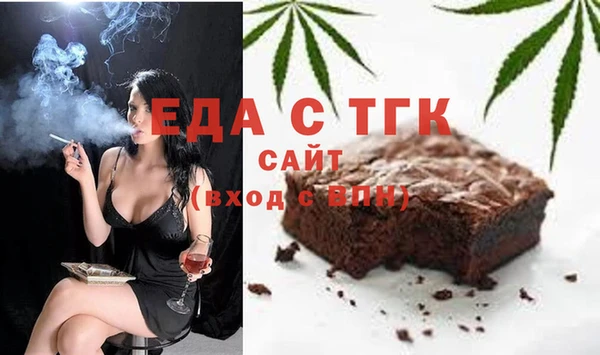 дурь Лагань