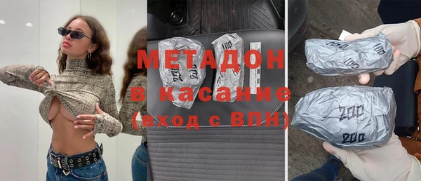 соль ск Лабытнанги