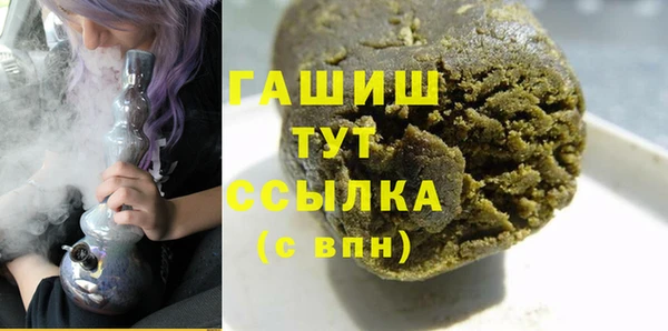 дурь Лагань