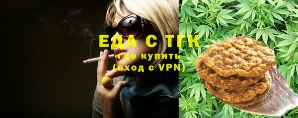 соль ск Лабытнанги
