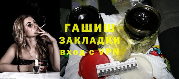 соль ск Лабытнанги