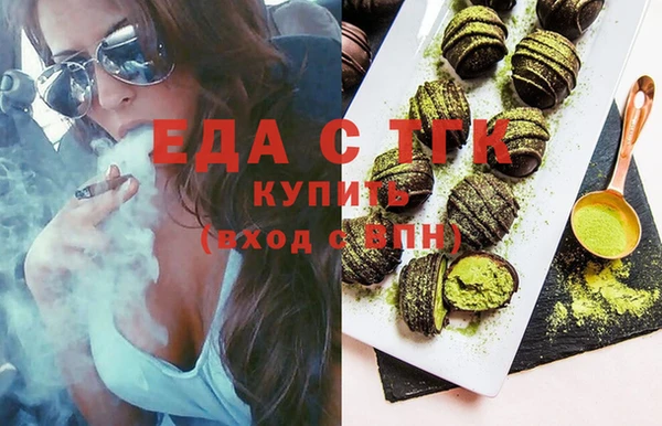 соль ск Лабытнанги