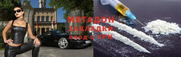 дурь Лагань