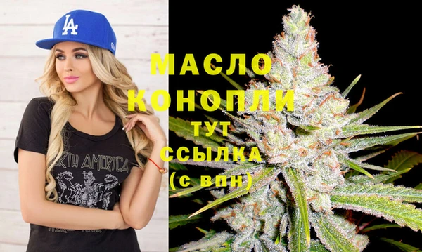 дурь Лагань