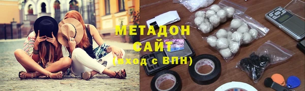 бутик Ладушкин