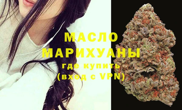 бутик Ладушкин